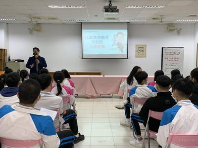 專業講座-法律圖片