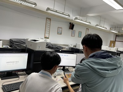 程式應用IoT圖片