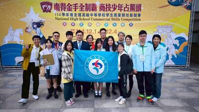 114學年度全國技藝競賽商業類圖片
