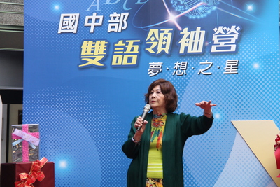 董事長致詞圖片