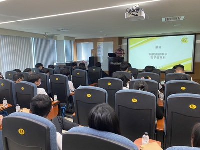 職場參訪-天下數位圖片