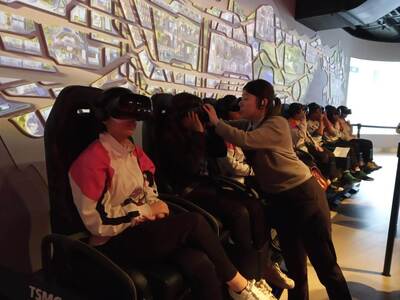 職場參觀-台積電圖片