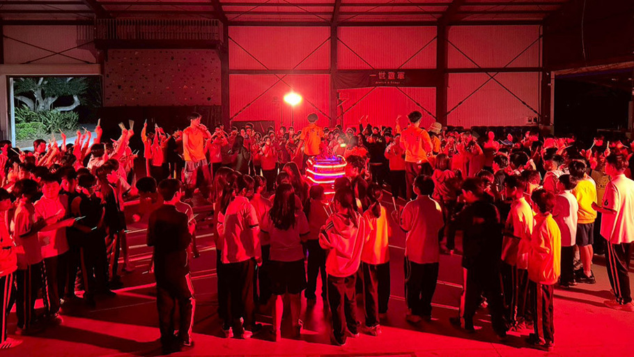 LINE_ALBUM_115.2.3.領導力教育體驗營第一日_260205_12圖片