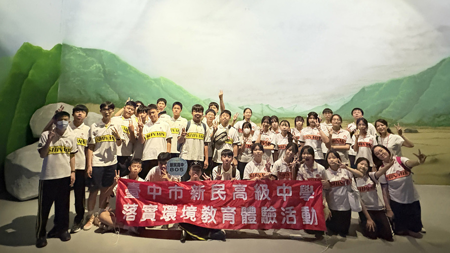 IMG_9270圖片