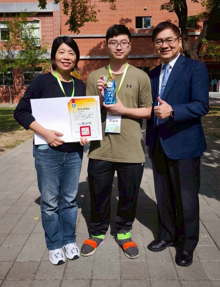 114英科技藝競賽02