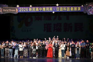 2026應用英日語科話劇展演競賽得獎公告圖片