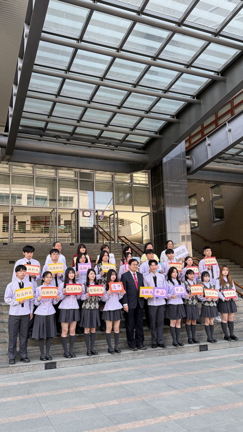 115英三丙特殊選才2圖片