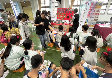 活動1