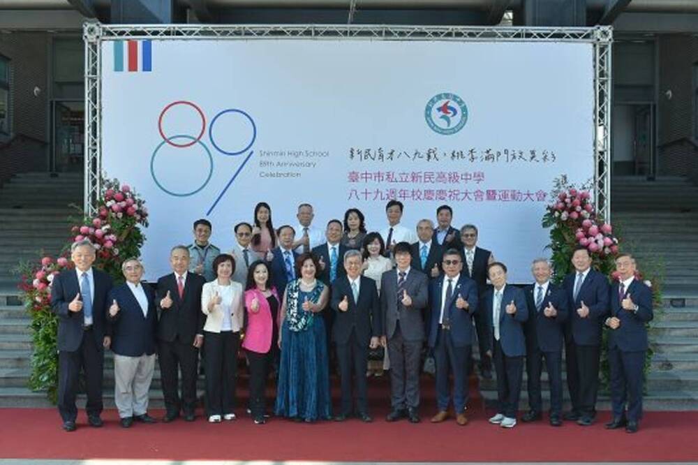 前副總統陳建仁蒞校演講圖片