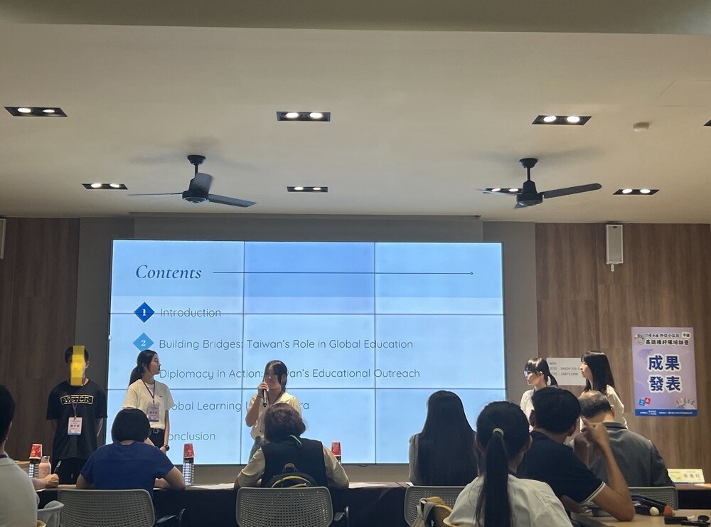 外交小尖兵05圖片