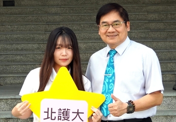 狂賀!!!恭喜觀光科三年乙班 王妤蓁同學，115學年度繁星推薦甄選錄取國立臺北護理健康大學 休閒產業與健康促進系圖片