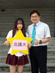 狂賀!!!恭喜觀光科三年乙班 王妤蓁同學，115學年度繁星推薦甄選錄取國立臺北護理健康大學 休閒產業與健康促進系圖片