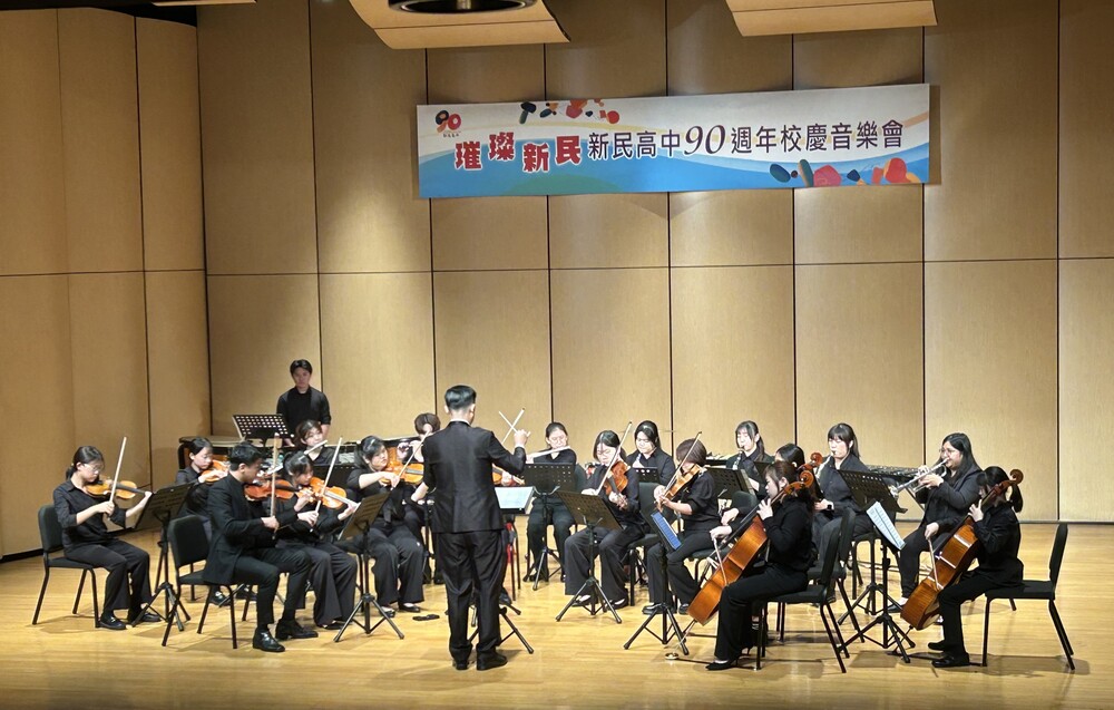 管弦樂團圖片