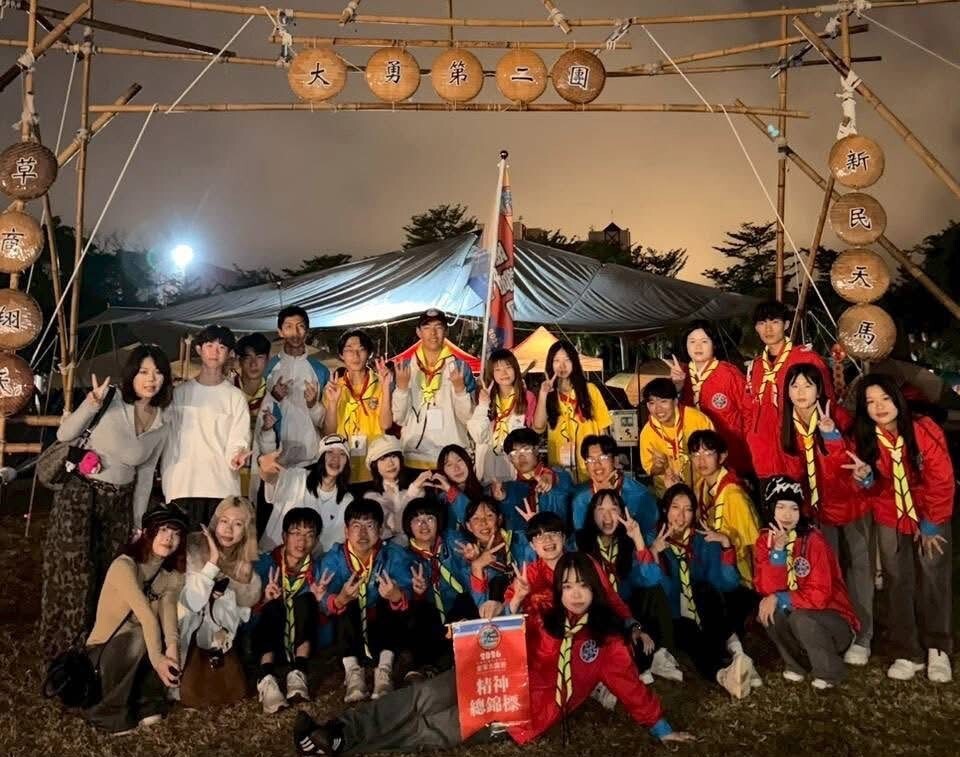 2026童軍大露營圖片