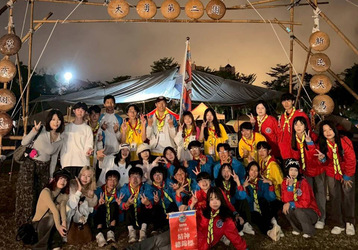 「2026童軍大露營」天馬童軍團榮獲精神總錦標圖片