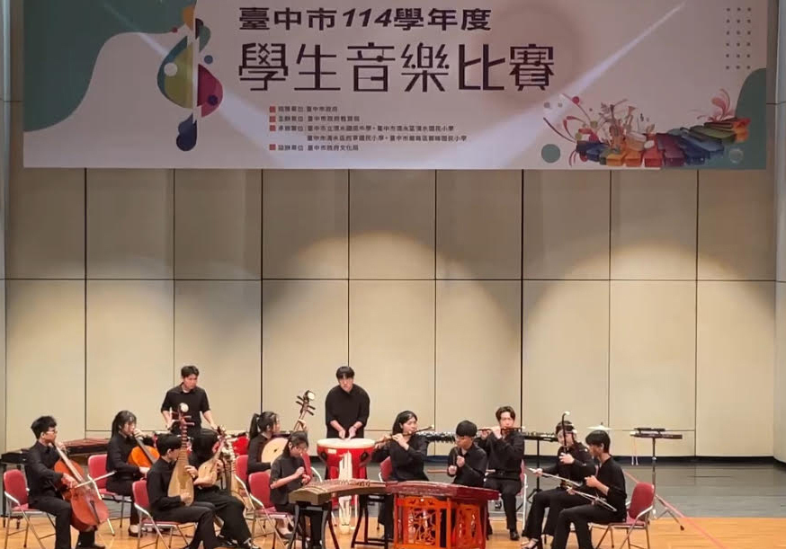 音樂班學生比賽照片圖片
