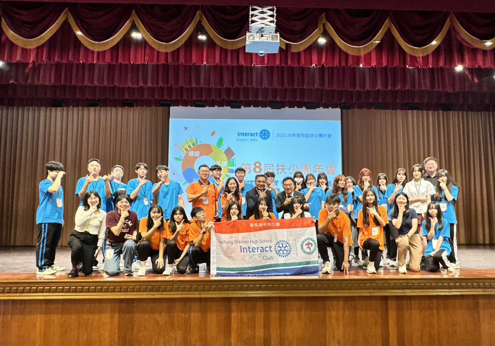 扶輪少年服務團榮獲最佳團隊獎第一名圖片