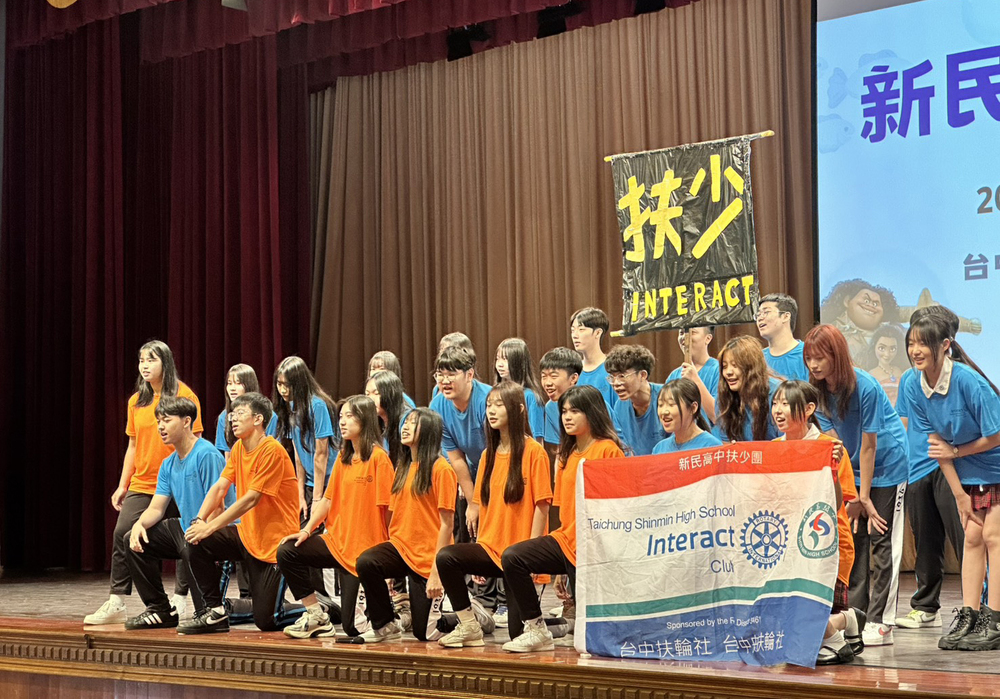 扶輪少年服務團合照圖片