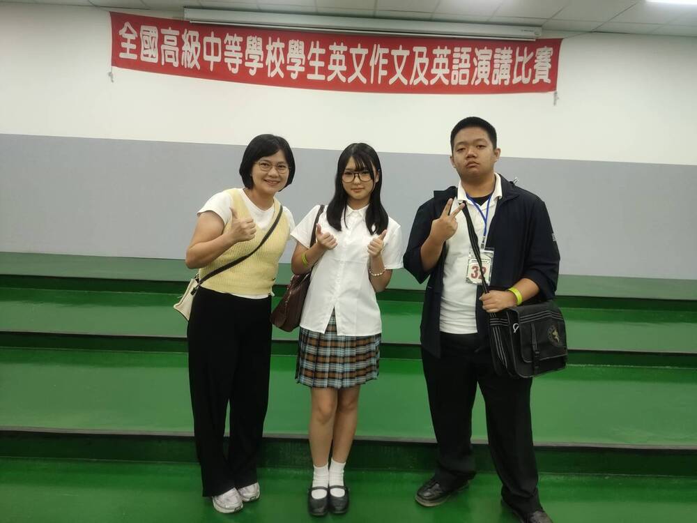 114職場英語文02圖片