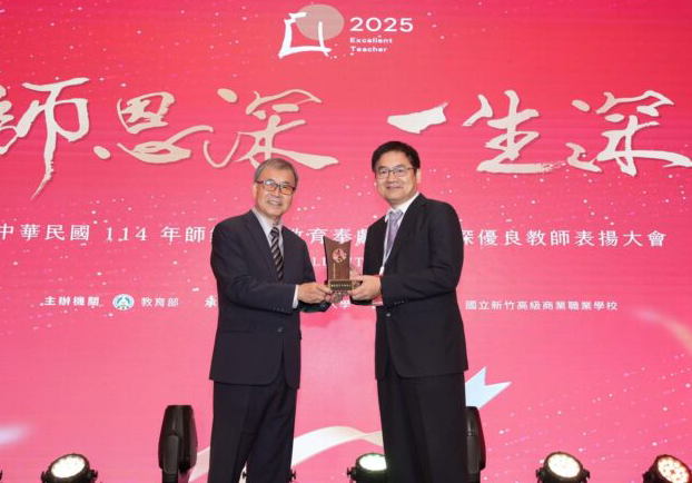 許校長114年度榮獲師鐸獎肯定圖片