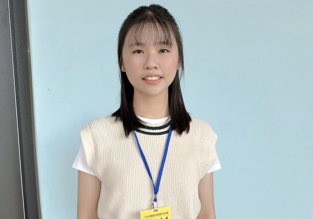 陳嬿竹同學榮獲閩南語朗讀優等圖片