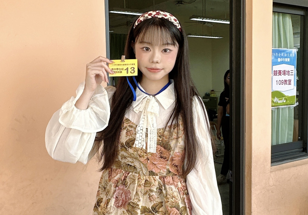 曾馨禾同學榮獲國語朗讀優等圖片