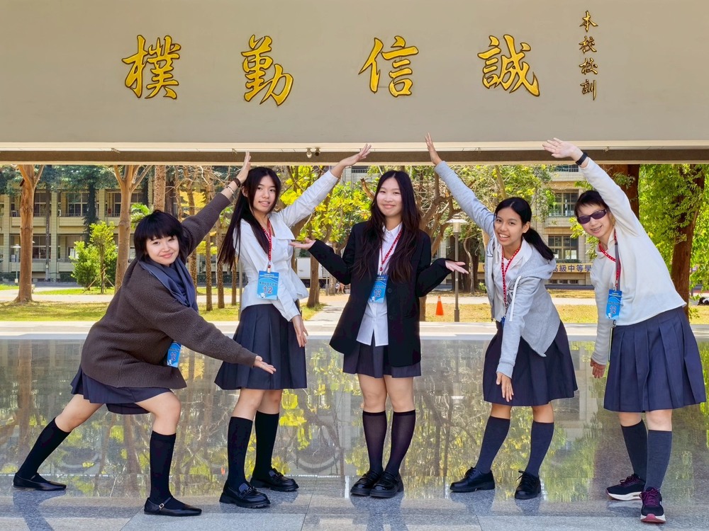 115英科專題複賽3圖片