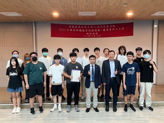 狂賀！新民高中國際貿易科榮獲台南應用科大舉辦的「股感星球大冒險」全國投資模擬競賽-全國總冠軍！圖片