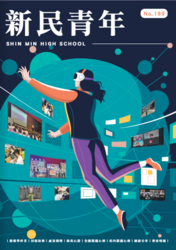 189(另開新視窗)